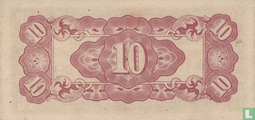 Birma 10 Cents ND (1942) - Afbeelding 2