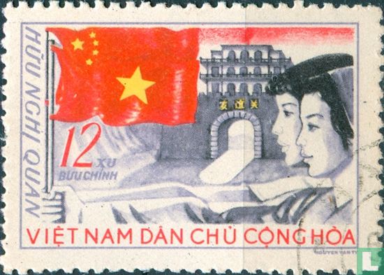 Vriendschap rand heeft China-Viet Nam