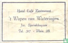 Hotel Café Restaurant 't Wapen van Wateringen
