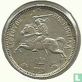 Litouwen 1 litas 1925 - Afbeelding 1