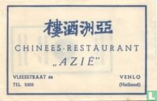 Chinees Restaurant "Azie"