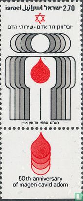 50 years of Red Star of David