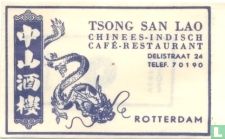 Tsong San Lao Chinees Indisch Café Restaurant