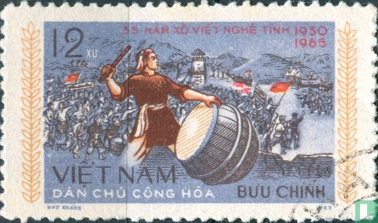 Nghe An, Ha Tinh Uprising, 35th Anniversary