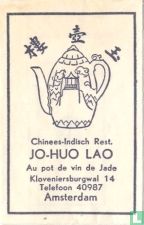 Chinees Indisch Rest. Jo Huo Lao