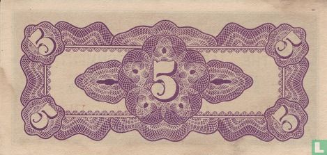 Burma 5 Cents ND (1942) - Image 2
