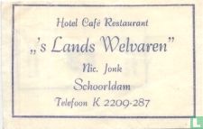 Hotel Café Restaurant " 's Lands Welvaren"