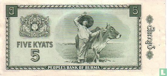 Birmanie 5 Kyats ND (1965) - Image 2
