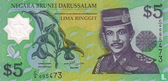 Brunei 5 Ringgit  - Afbeelding 1