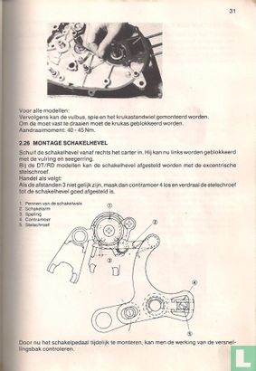 Yamaha - Bild 3