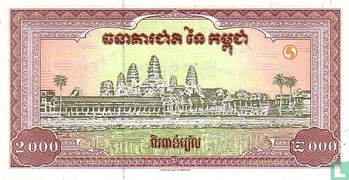 Cambodia 2,000 Riels ND (1995) - Image 2