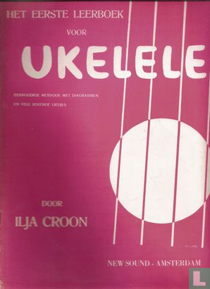 Het eerste leerboek voor Ukelele - Image 1