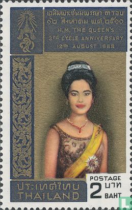 Geburtstag von Königin Sirikit