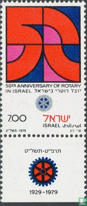50 jaar Rotaryclub in Israël
