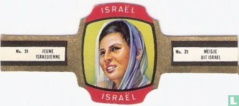 Meisje uit Israel - Afbeelding 1