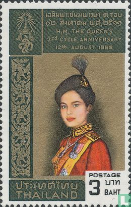 Verjaardag Koningin Sirikit