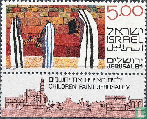 Kinderen schilderen Jeruzalem