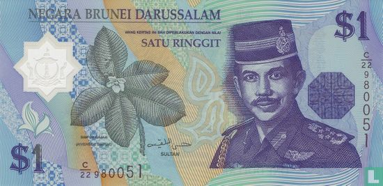 Brunei 1 Ringgit - Image 1