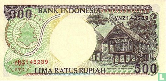 Indonésie 500 Rupiah 1994 - Image 2
