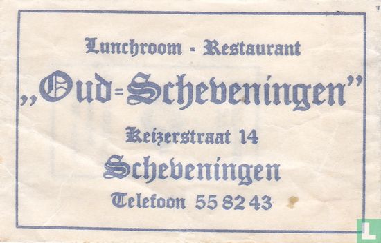Lunchroom Cafétaria "Oud Scheveningen" - Image 1