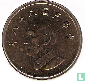 Taiwan 1 yuan 1999 (jaar 88) - Afbeelding 1