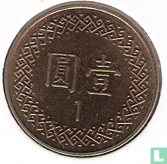 Taiwan 1 yuan 1999 (jaar 88) - Afbeelding 2