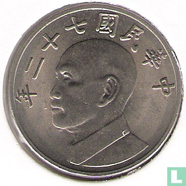 Taiwan 5 yuan 1983 (jaar 72) - Afbeelding 1