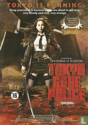 Tokyo Gore Police - Image 1