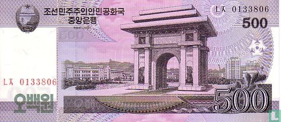 Noord-Korea 500 Won - Afbeelding 1