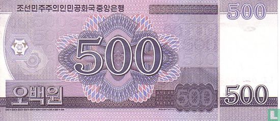 Noord-Korea 500 Won - Afbeelding 2