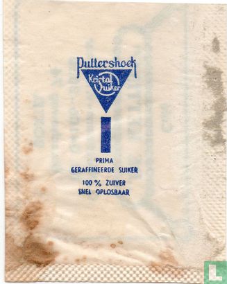 Café "De Ketting"  - Image 2