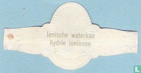 Ionische waterkan      - Afbeelding 2