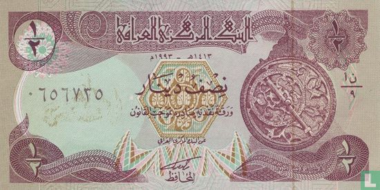 Irak 1 / 2 dinar  - Image 1