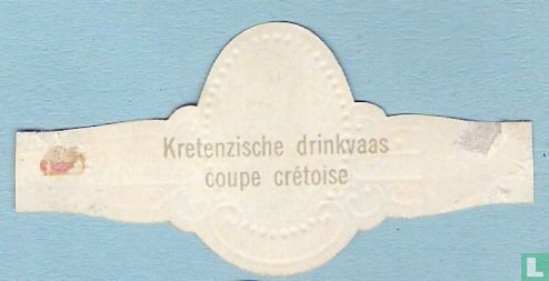 Kretenzische drinkvaas        - Afbeelding 2