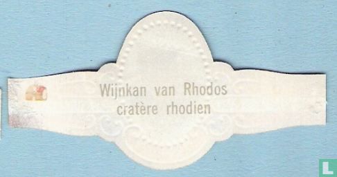 Cratère rhodien      - Image 2