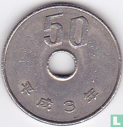 Japan 50 yen 1991 (jaar 3) - Afbeelding 1
