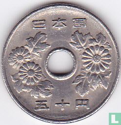 Japon 50 yen 1991 (année 3) - Image 2