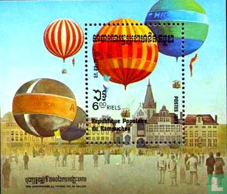 Modernen Heißluftballons - Bild 1