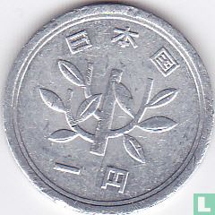 Japan 1 yen 1967 (Jahr 42) - Bild 2
