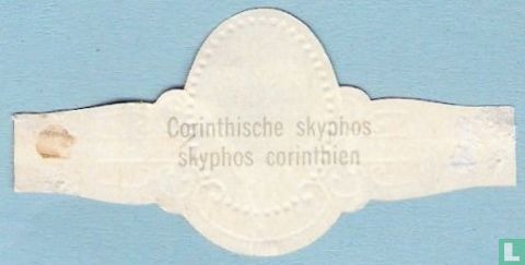 Corinthische skyphos   - Afbeelding 2