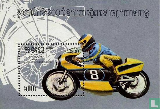 Motorcycle MBA 1984