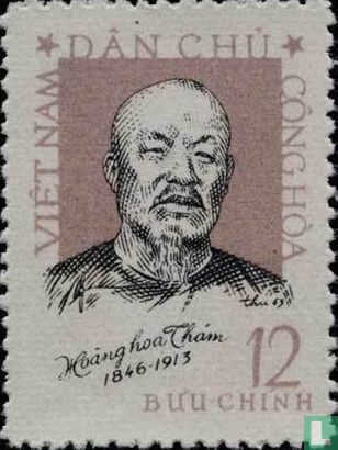 Hoang Hoa Tham (1846-1913)