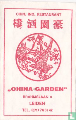 Chin. Ind. Restaurant "China Garden" - Afbeelding 1