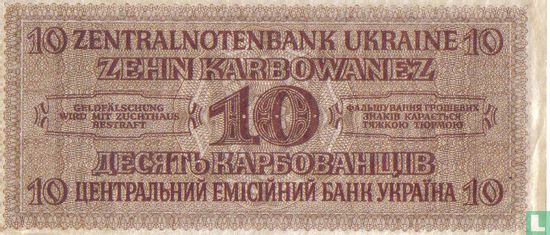 Ukraine 10 Karbowanez 1942 - Image 2