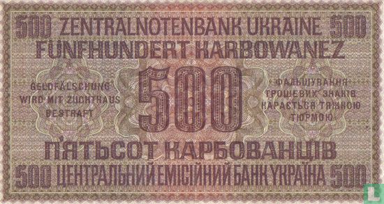Ukraine 500 Karbowanez 1942 - Image 2