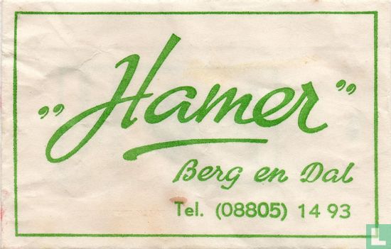 "Hamer" - Image 1