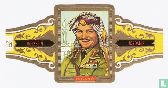 Hoessein - Jordanië - Afbeelding 1