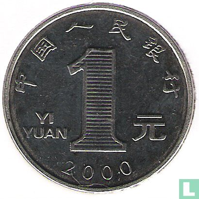 China 1 yuan 2000 - Image 1