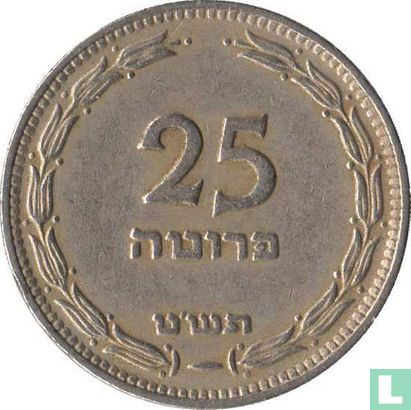 Israël 25 pruta 1949 (JE5709 - sans perle) - Image 1