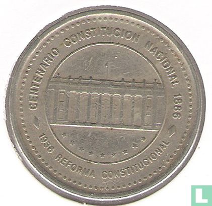 Colombia 50 pesos 1987 "Centenary Colombian constitution and 50th anniversary Constitutional reform" - Image 2